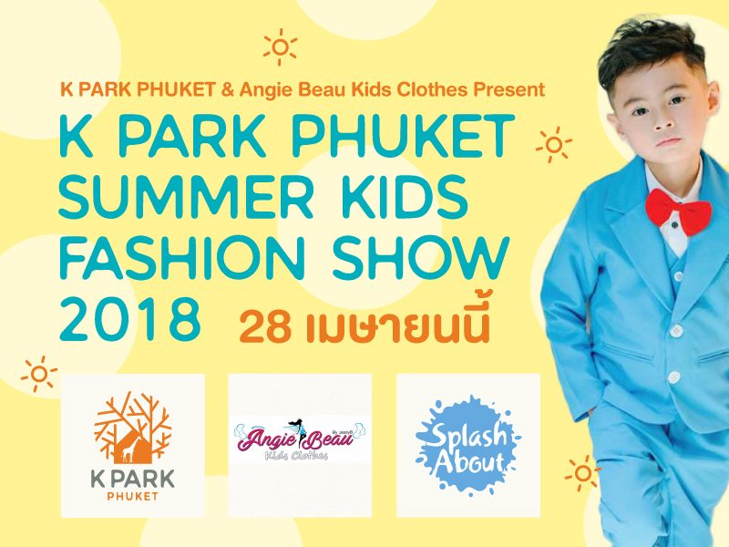 Summer Kids Fashion Show