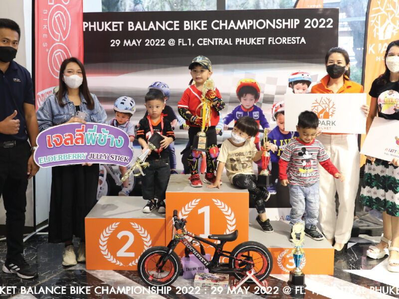 Phuket Balance Bike Championship 2022 